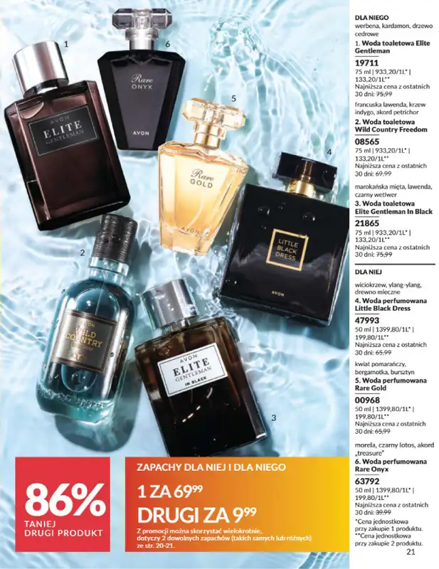 AVON - gazetka promocyjna Katalog Sierpień 2025 od piątku 01.08 do niedzieli 31.08 - strona 21