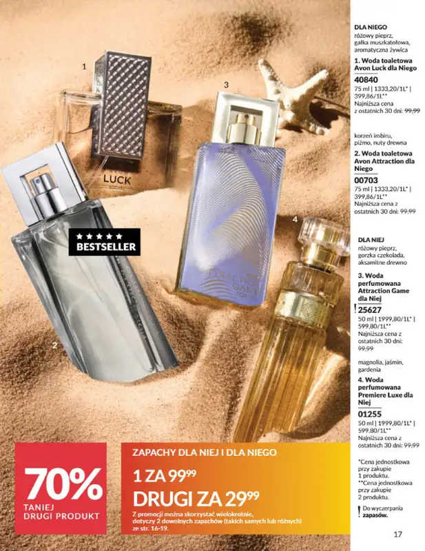 AVON - gazetka promocyjna Katalog Sierpień 2025 od piątku 01.08 do niedzieli 31.08 - strona 17