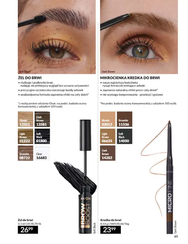 AVON - gazetka promocyjna Katalog Sierpień 2025 od piątku 01.08 do niedzieli 31.08 - strona 49