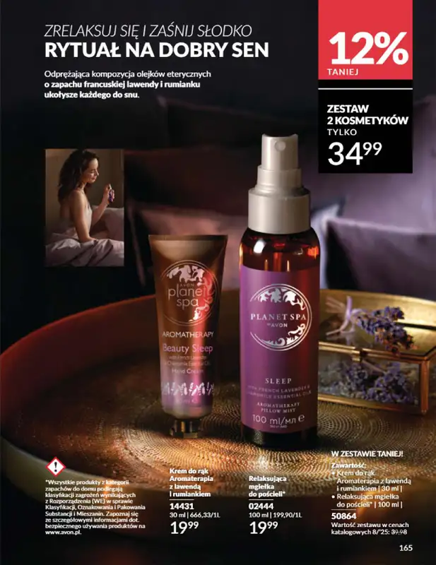 AVON - gazetka promocyjna Katalog Sierpień 2025 od piątku 01.08 do niedzieli 31.08 - strona 165