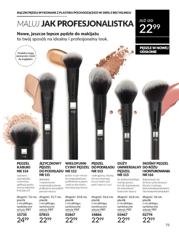 AVON - gazetka promocyjna Katalog Sierpień 2025 od piątku 01.08 do niedzieli 31.08 - strona 73