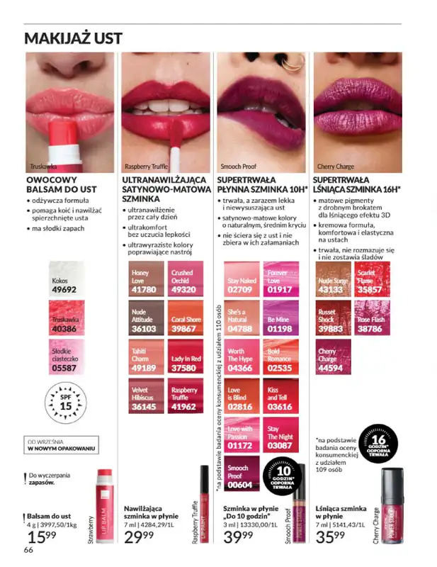 AVON - gazetka promocyjna Katalog Sierpień 2025 od piątku 01.08 do niedzieli 31.08 - strona 66