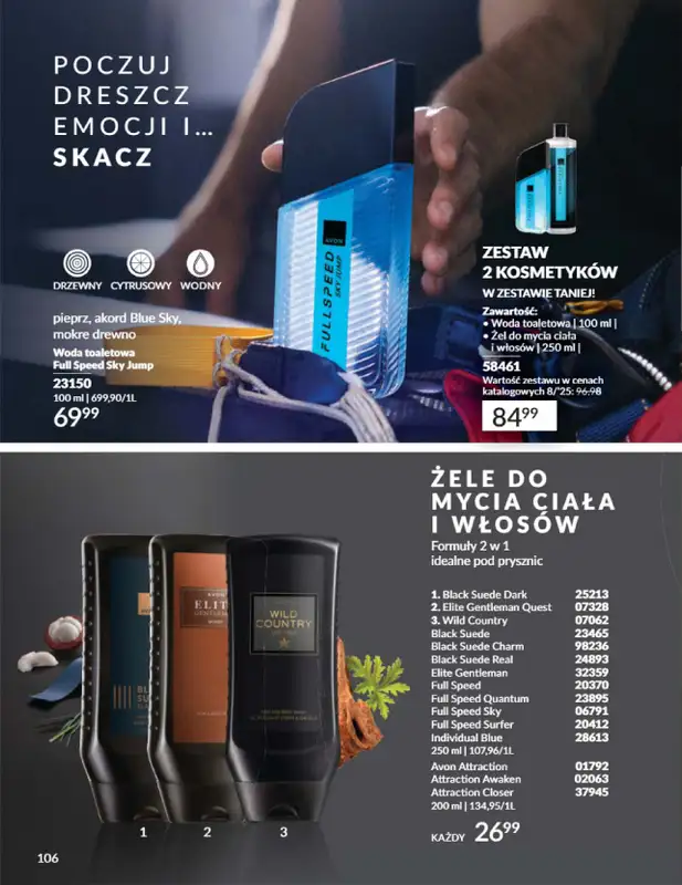 AVON - gazetka promocyjna Katalog Sierpień 2025 od piątku 01.08 do niedzieli 31.08 - strona 106