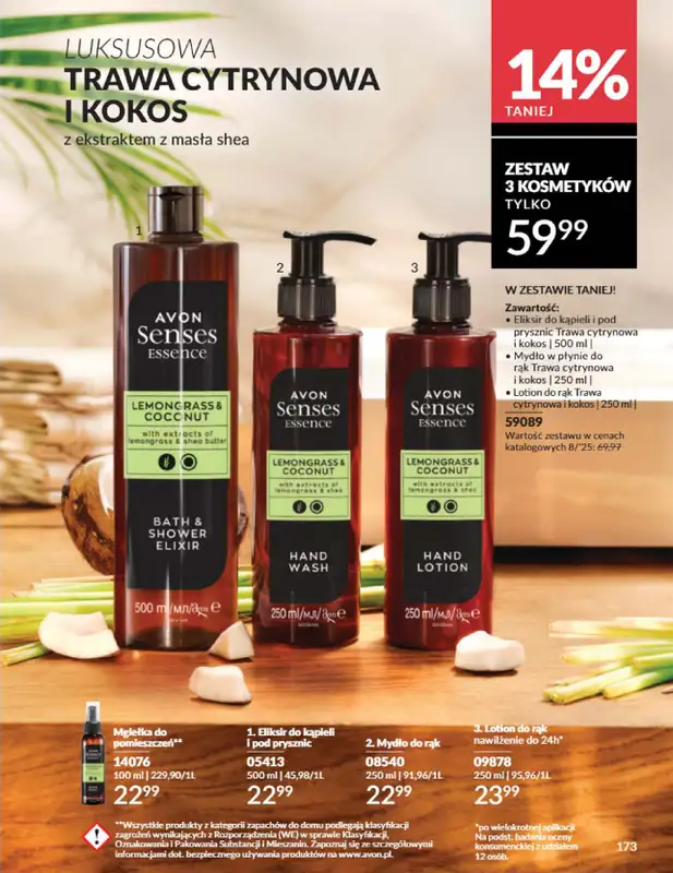 AVON - gazetka promocyjna Katalog Sierpień 2025 od piątku 01.08 do niedzieli 31.08 - strona 173