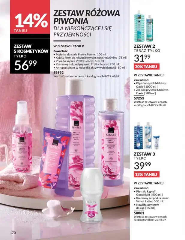 AVON - gazetka promocyjna Katalog Sierpień 2025 od piątku 01.08 do niedzieli 31.08 - strona 170