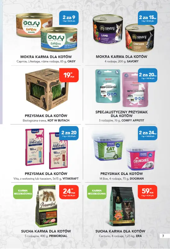 Aquael zoo - gazetka promocyjna Gazetka od poniedziałku 04.08 do niedzieli 31.08 - strona 7