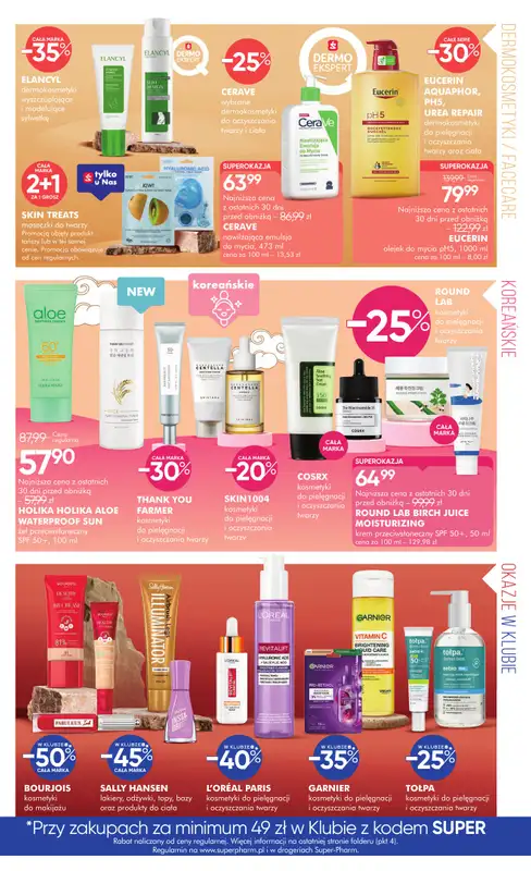 Super-Pharm - gazetka promocyjna Gazetka od poniedziałku 04.08 do środy 13.08 - strona 5