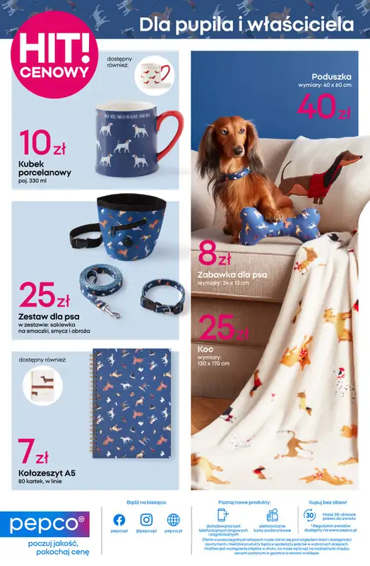 Pepco - gazetka promocyjna Gazetka od czwartku 07.08 do środy 20.08 - strona 12