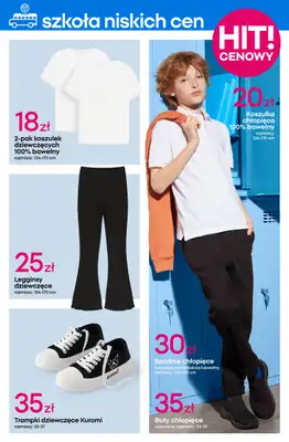 Pepco - gazetka promocyjna Gazetka od czwartku 07.08 do środy 20.08 - strona 7