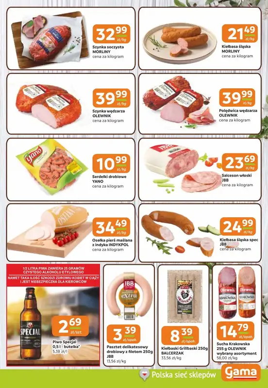 Gama - gazetka promocyjna Gazetka od czwartku 07.08 do wtorku 19.08 - strona 3