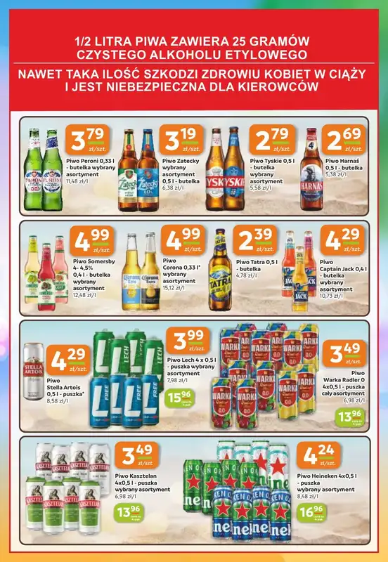 Gama - gazetka promocyjna Gazetka od czwartku 07.08 do wtorku 19.08 - strona 11