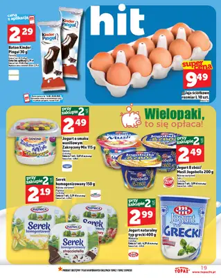 TOPAZ - gazetka promocyjna Gazetka od czwartku 14.08 do środy 20.08 - strona 19 TOPAZ - gazetka promocyjna Gazetka od czwartku 14.08 do środy 20.08 - strona 19