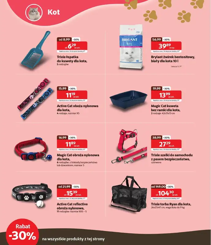 KAKADU - gazetka promocyjna Gazetka od czwartku 07.08 do środy 20.08 - strona 4