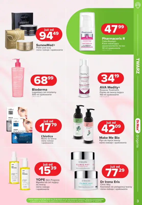 Dr.Max Drogeria - gazetka promocyjna Gazetka od piątku 08.08 do niedzieli 31.08 - strona 3