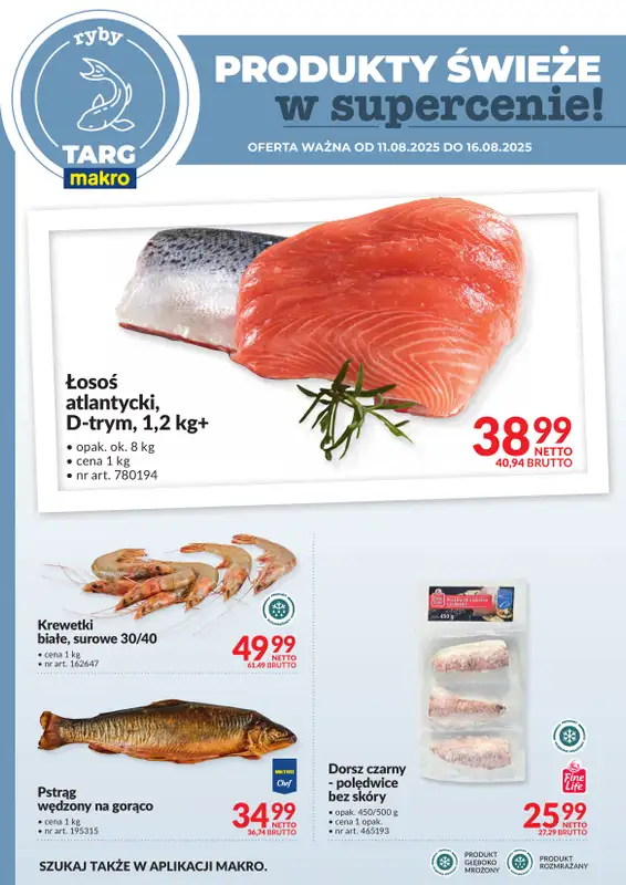 Makro - gazetka promocyjna Targ MAKRO - oferta świeża w super cenach! od poniedziałku 11.08 do soboty 16.08 - strona 5