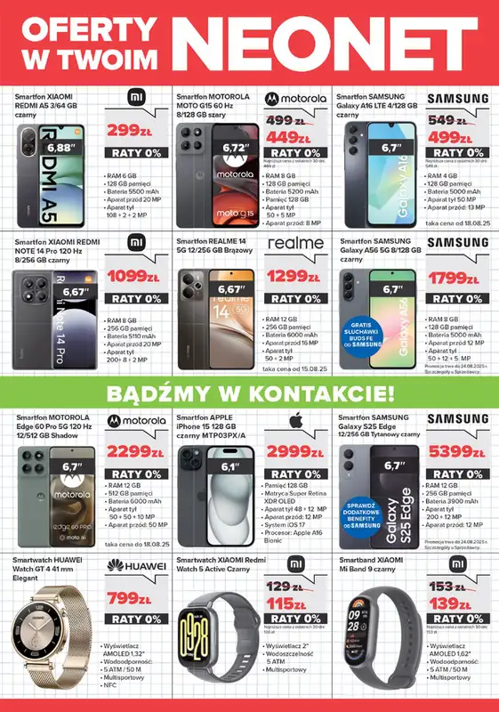NEONET - gazetka promocyjna Wracamy do szkoły! od poniedziałku 11.08 do środy 27.08 - strona 5
