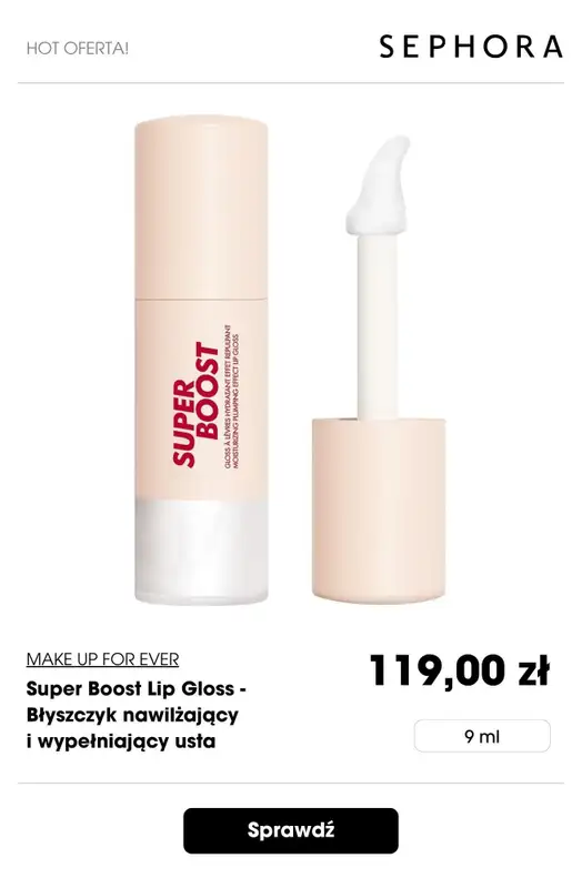 Sephora - gazetka promocyjna -25% na makijaż przy min. 129 zł od poniedziałku 11.08 do czwartku 14.08 - strona 9