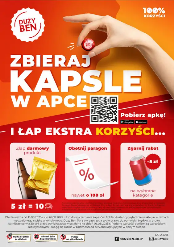 Duży Ben - gazetka promocyjna Gazetka od środy 13.08 do wtorku 26.08 - strona 16