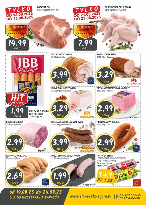 Słoneczko - gazetka promocyjna Gazetka od czwartku 14.08 do niedzieli 24.08 - strona 2