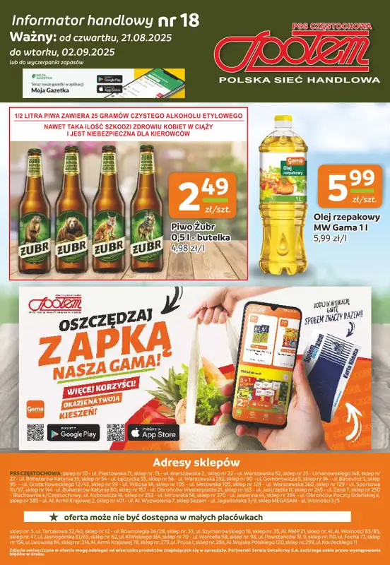 Społem Częstochowa - gazetka promocyjna Gazetka od czwartku 21.08 do wtorku 02.09 - strona 12