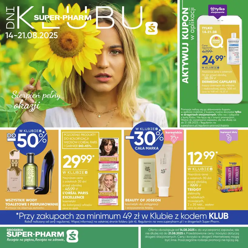 Super-Pharm - gazetka promocyjna Dni Klubu od czwartku 14.08 do czwartku 21.08
