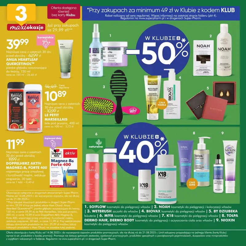 Super-Pharm - gazetka promocyjna Dni Klubu od czwartku 14.08 do czwartku 21.08 - strona 2