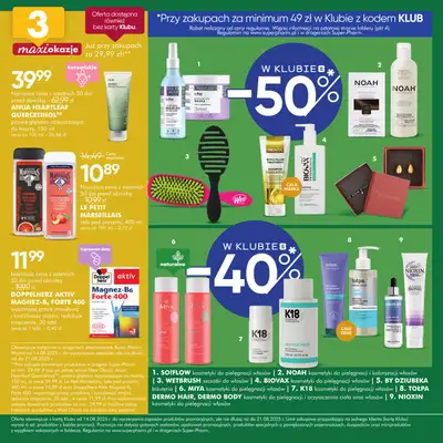Super-Pharm - gazetka promocyjna Dni Klubu od czwartku 14.08 do czwartku 21.08 - strona 2 Super-Pharm - gazetka promocyjna Dni Klubu od czwartku 14.08 do czwartku 21.08 - strona 2