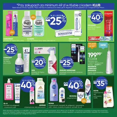 Super-Pharm - gazetka promocyjna Dni Klubu od czwartku 14.08 do czwartku 21.08 - strona 9 Super-Pharm - gazetka promocyjna Dni Klubu od czwartku 14.08 do czwartku 21.08 - strona 9