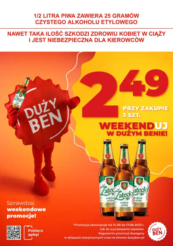 Duży Ben - gazetka promocyjna Weekendowa promka od czwartku 14.08 do niedzieli 17.08 - strona 2