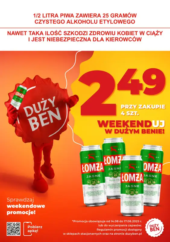 Duży Ben - gazetka promocyjna Weekendowa promka od czwartku 14.08 do niedzieli 17.08 - strona 5