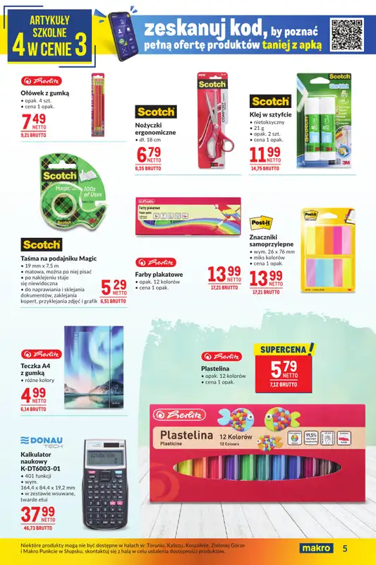 Makro - gazetka promocyjna Oferta dla biura i domu od wtorku 19.08 do poniedziałku 15.09 - strona 5