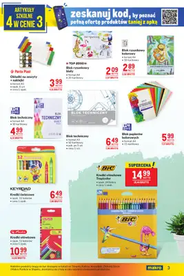 Makro - gazetka promocyjna Oferta dla biura i domu od wtorku 19.08 do poniedziałku 15.09 - strona 3