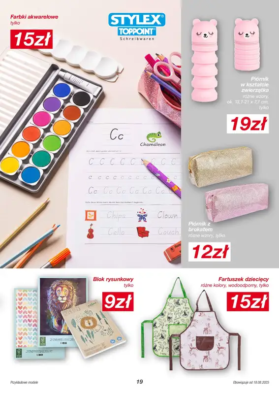 KiK - gazetka promocyjna Gazetka od poniedziałku 18.08 do niedzieli 24.08 - strona 19