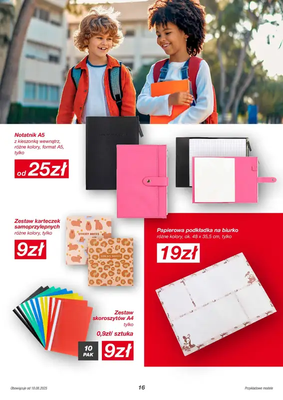 KiK - gazetka promocyjna Gazetka od poniedziałku 18.08 do niedzieli 24.08 - strona 16