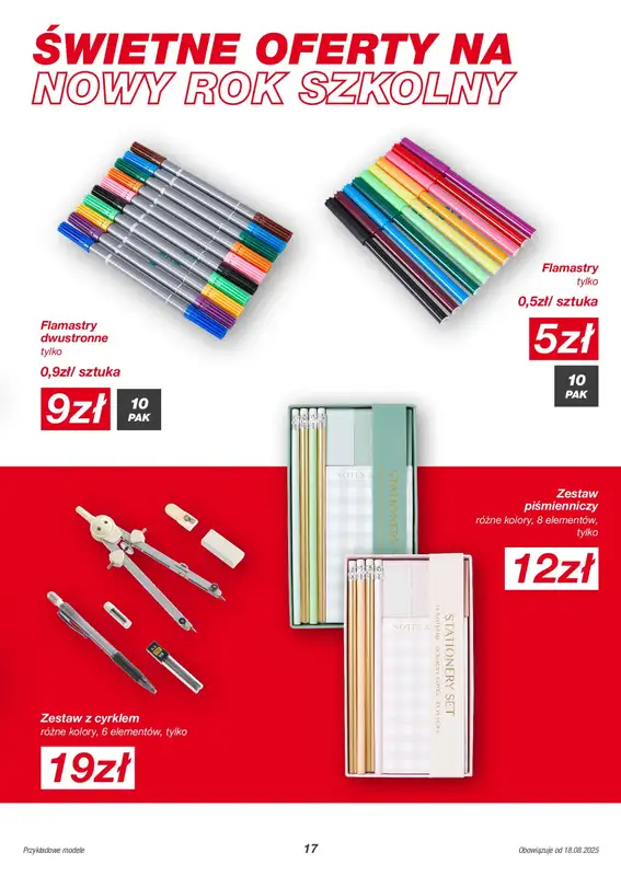 KiK - gazetka promocyjna Gazetka od poniedziałku 18.08 do niedzieli 24.08 - strona 17