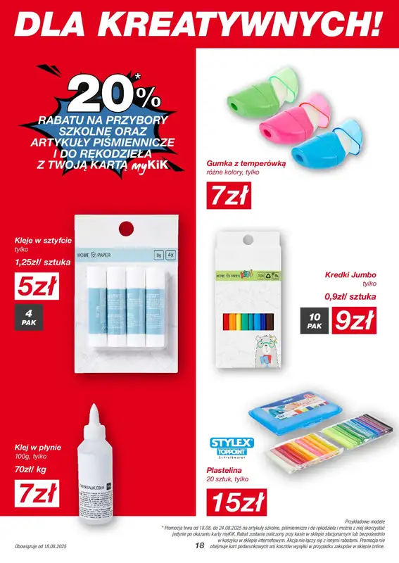 KiK - gazetka promocyjna Gazetka od poniedziałku 18.08 do niedzieli 24.08 - strona 18