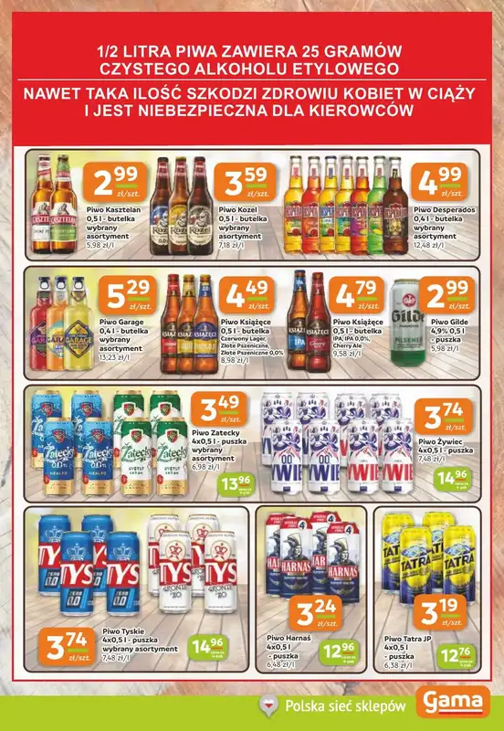 Gama - gazetka promocyjna Gazetka od czwartku 21.08 do wtorku 02.09 - strona 11