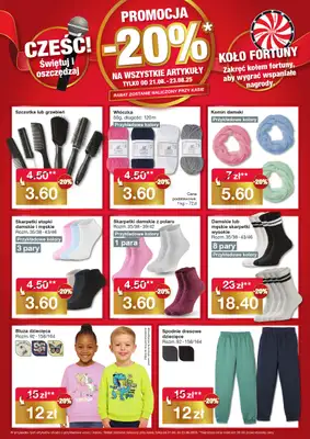 Woolworth - gazetka promocyjna WIELKIE OTWARCIE! WARSZAWA, ul. Głębocka 13 od czwartku 21.08 do soboty 23.08 - strona 2 Woolworth - gazetka promocyjna WIELKIE OTWARCIE! WARSZAWA, ul. Głębocka 13 od czwartku 21.08 do soboty 23.08 - strona 2