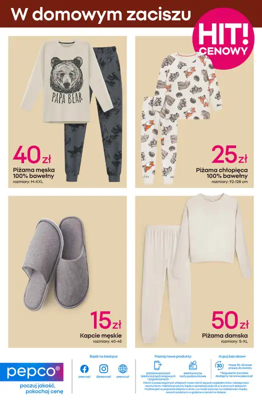 Pepco - gazetka promocyjna Gazetka od czwartku 21.08 do środy 03.09 - strona 11