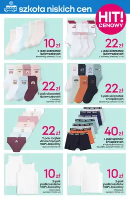 Pepco - gazetka promocyjna Gazetka od czwartku 21.08 do środy 03.09 - strona 5