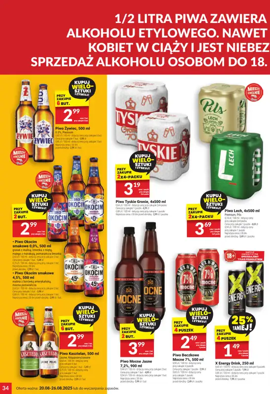 Twój Market - gazetka promocyjna Gazetka od środy 20.08 do wtorku 26.08 - strona 34