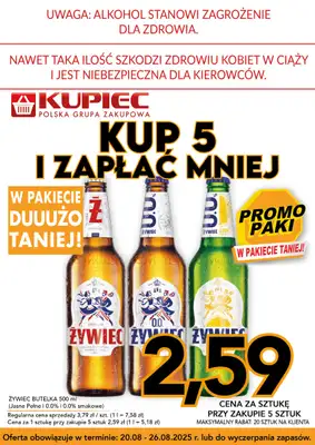 Kupiec - gazetka promocyjna Promopaki od środy 20.08 do wtorku 26.08 - strona 11
