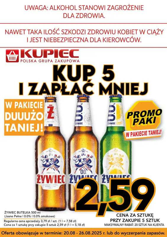 Kupiec - gazetka promocyjna Promopaki od środy 20.08 do wtorku 26.08 - strona 11