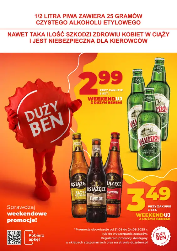 Duży Ben - gazetka promocyjna Weekendowe promocje! od czwartku 21.08 do niedzieli 24.08