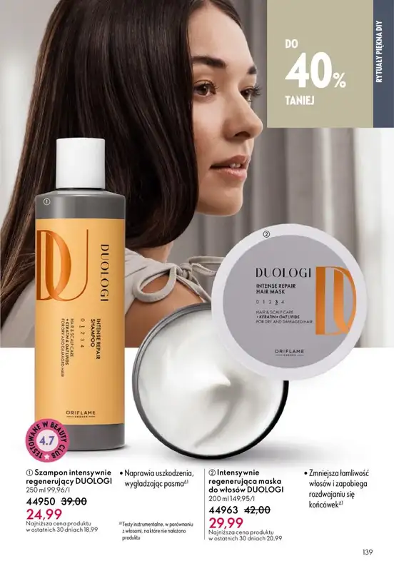 Oriflame - gazetka promocyjna Katalog 13/2025 od niedzieli 07.09 do wtorku 30.09 - strona 109