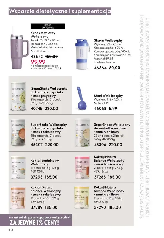 Oriflame - gazetka promocyjna Katalog 13/2025 od niedzieli 07.09 do wtorku 30.09 - strona 78