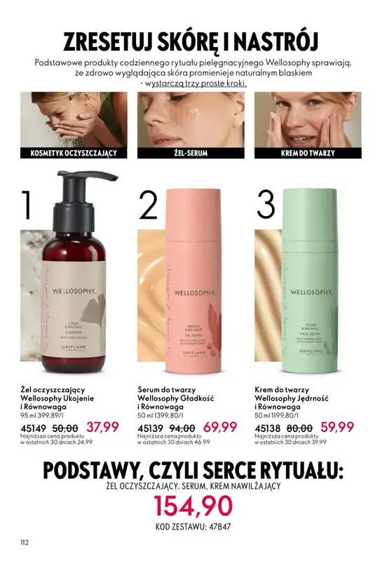 Oriflame - gazetka promocyjna Katalog 13/2025 od niedzieli 07.09 do wtorku 30.09 - strona 82
