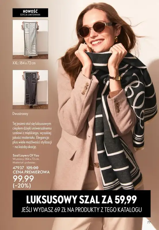 Oriflame - gazetka promocyjna Katalog 13/2025 od niedzieli 07.09 do wtorku 30.09 - strona 47