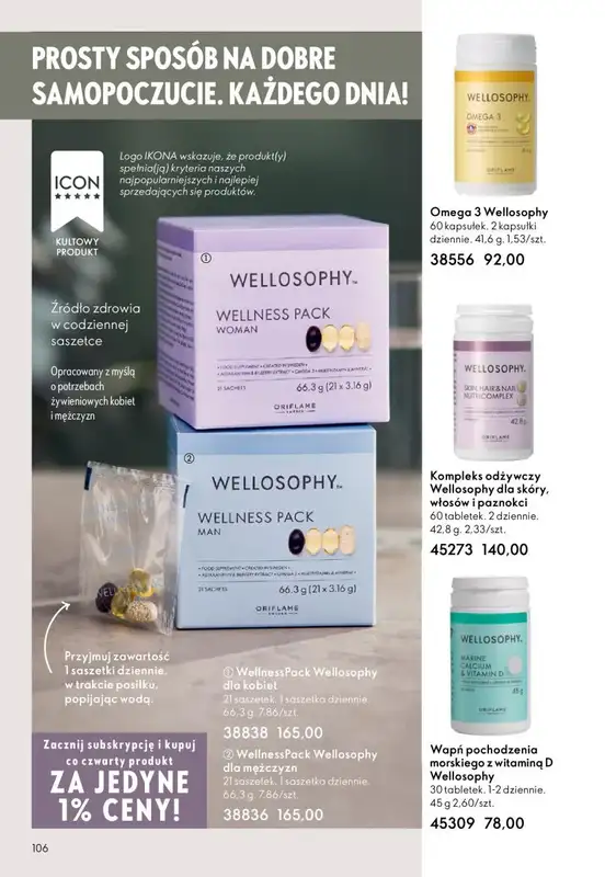 Oriflame - gazetka promocyjna Katalog 13/2025 od niedzieli 07.09 do wtorku 30.09 - strona 76