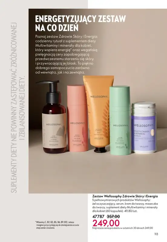 Oriflame - gazetka promocyjna Katalog 13/2025 od niedzieli 07.09 do wtorku 30.09 - strona 83